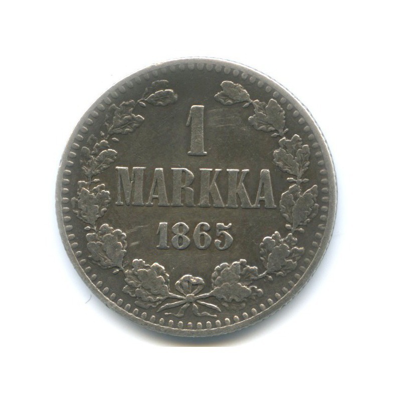 1 марка 1865 S — Для Финляндии