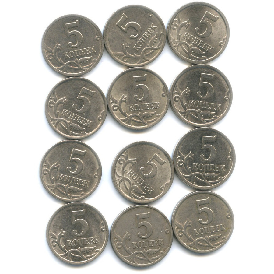Купить монеты официально