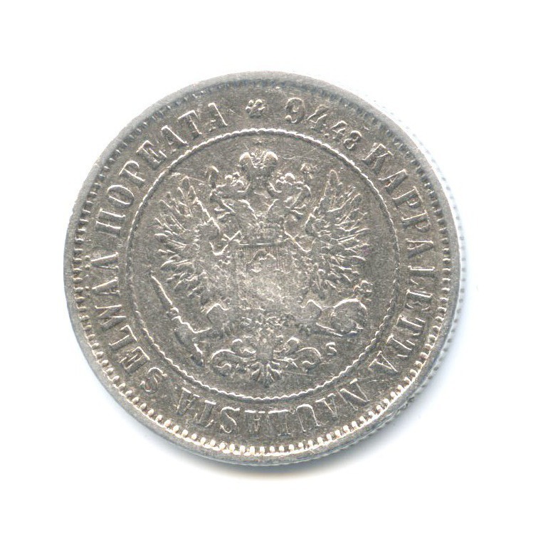 1 марка 1874 S — Для Финляндии