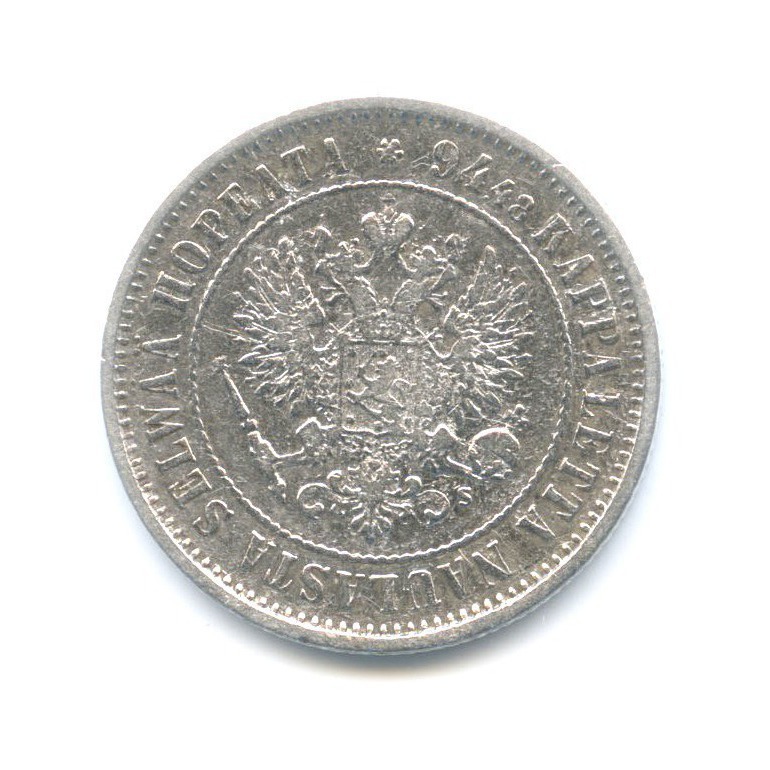1 марка 1874 S — Для Финляндии