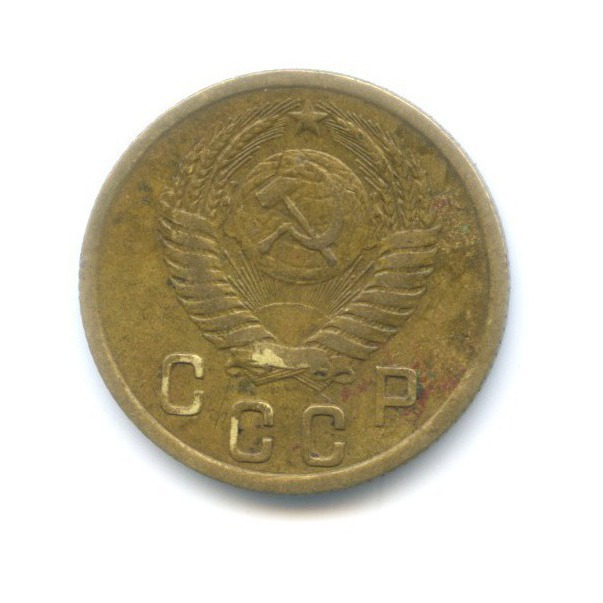 2 копейки 1955 — Венок 16 лент