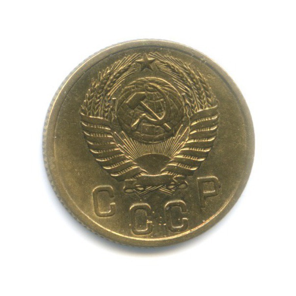 2 копейки 1956 — Венок 16 лент