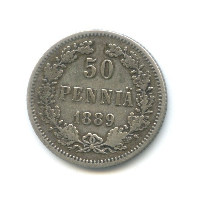50 пенни 1889 L — Для Финляндии