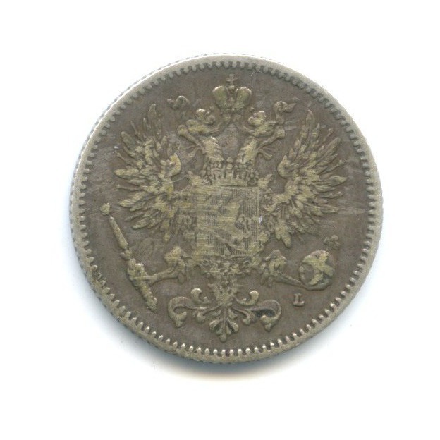 50 пенни 1892 L — Для Финляндии