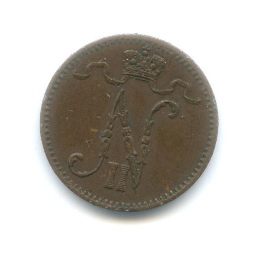 1 пенни 1902 — Для Финляндии. Вензель Николая II