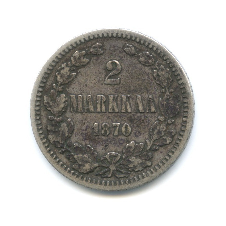 2 марки 1870 S — Для Финляндии