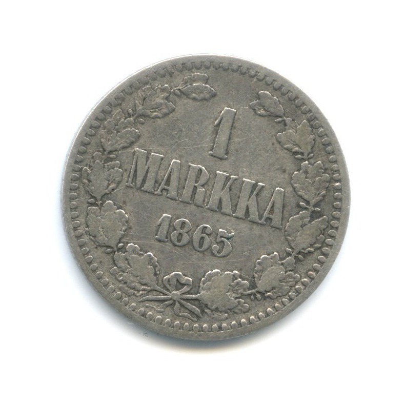 1 марка 1865 S — Для Финляндии