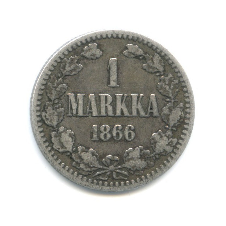1 марка 1866 S — Для Финляндии
