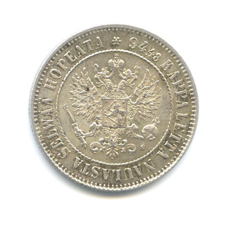 1 марка 1915 S — Для Финляндии