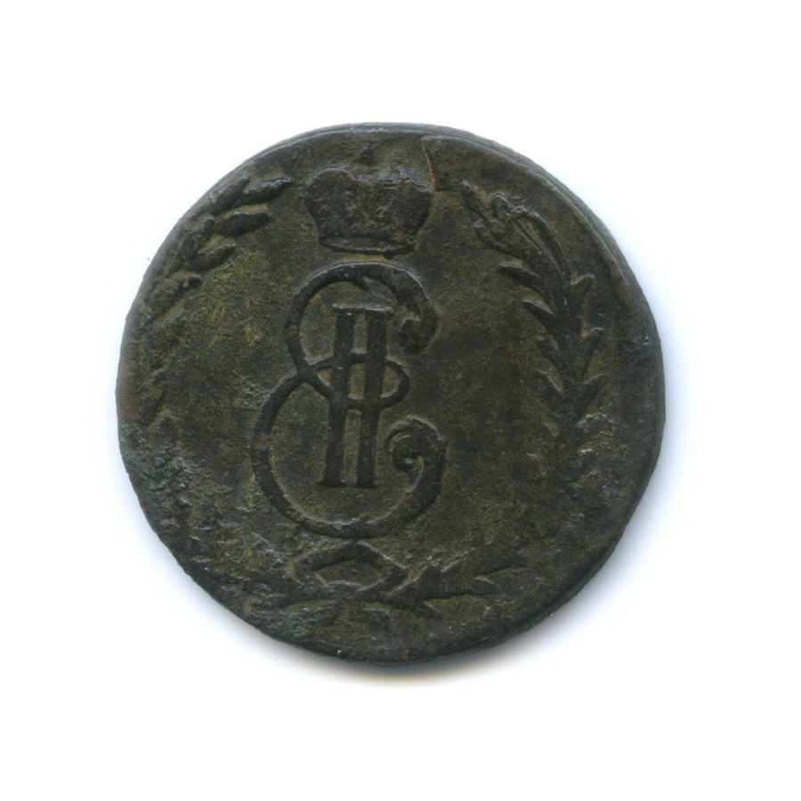 5 копеек 1773 КМ — Сибирская монета