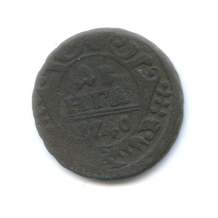 Деньга (½ копейки) 1740 — Орел 1738 г.