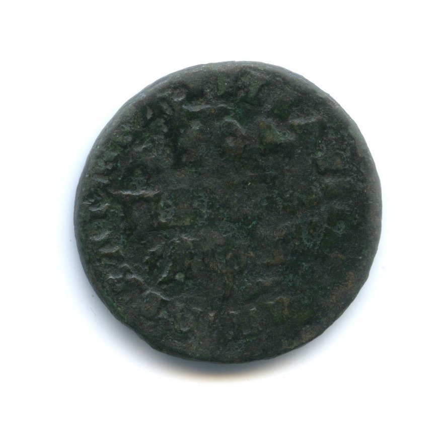 1 копейка 1713