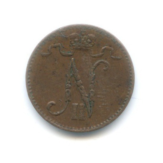 1 пенни 1911 — Для Финляндии. Вензель Николая II