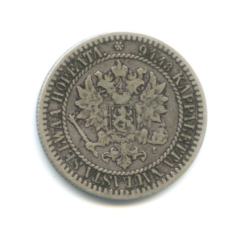 1 марка 1865 S — Для Финляндии