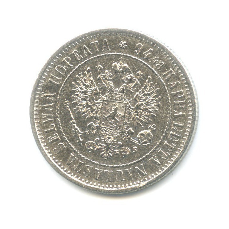 1 марка 1874 S — Для Финляндии