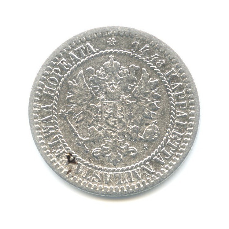1 марка 1865 S — Для Финляндии