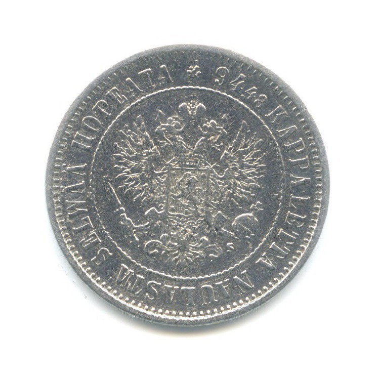 1 марка 1874 S — Для Финляндии