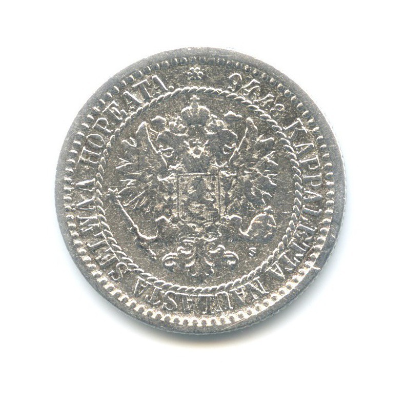1 марка 1866 S — Для Финляндии