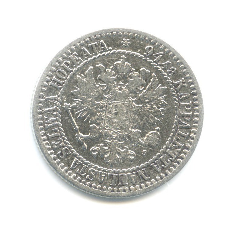 1 марка 1866 S — Для Финляндии