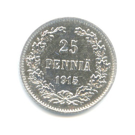 25 пенни 1915 S — Для Финляндии