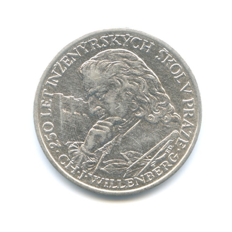 250 крон. 250 крон. 250 крон. Венгрия 10 filler 1977. Венгрия 10 филлеров 1975.