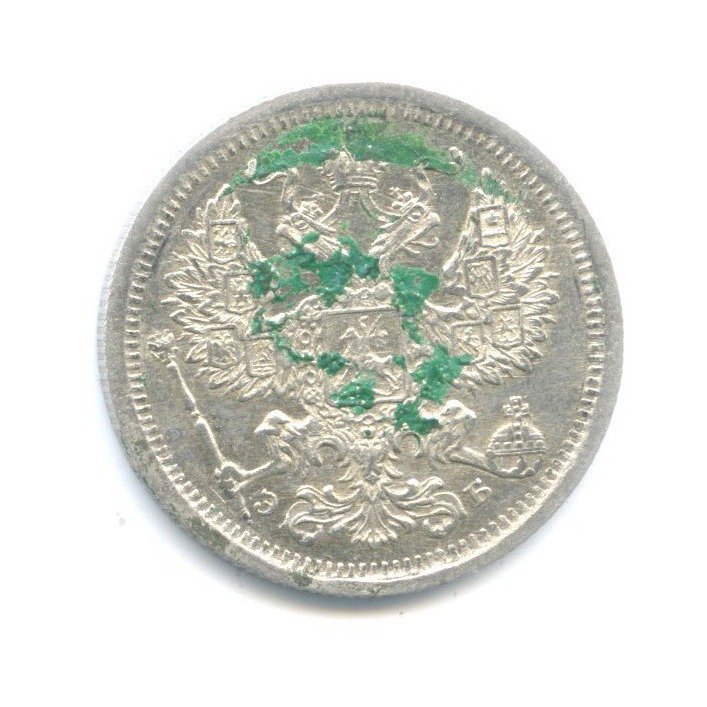 20 копеек 1906 СПБ ЭБ — Орел 4 типа