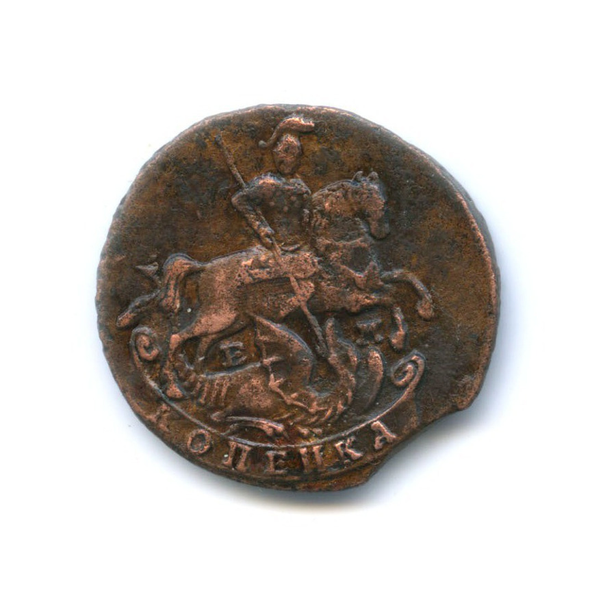 1 копейка 1795 ЕМ — Вензель императрицы Екатерины II Великой