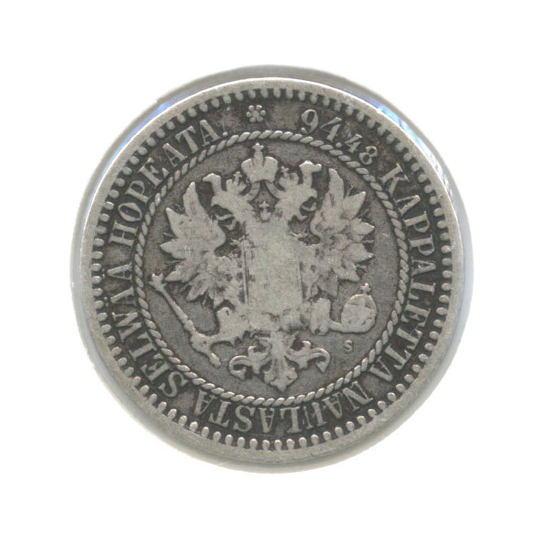 1 марка 1866 S — Для Финляндии