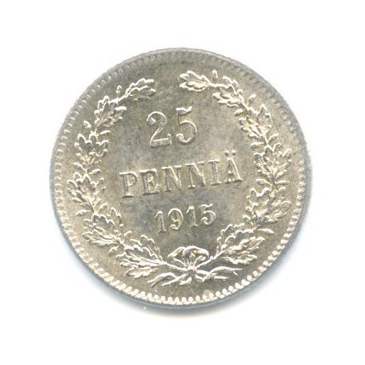 25 пенни 1915 S — Для Финляндии