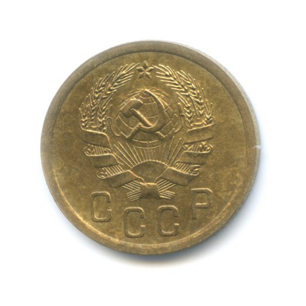 2 копейки 1935 — Венок 7 лент без круговой надписи