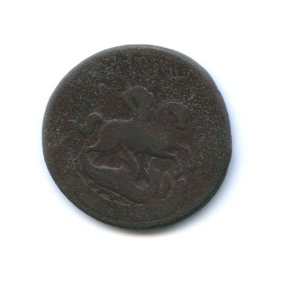 2 копейки 1757 — Вензель императрицы Елизаветы (Номинал над гербом)