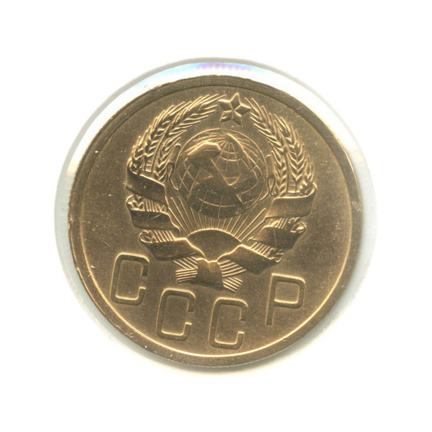 5 копеек 1936 — Венок 7 лент. Без круговой надписи