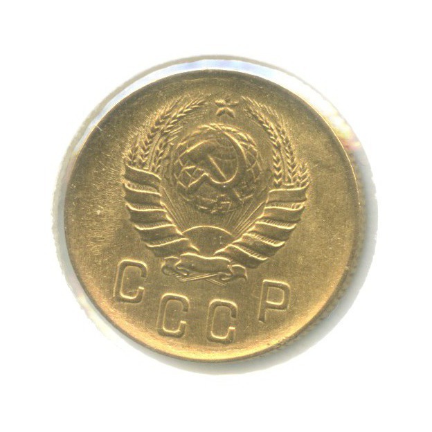 2 копейки 1939 — Венок 11 лент