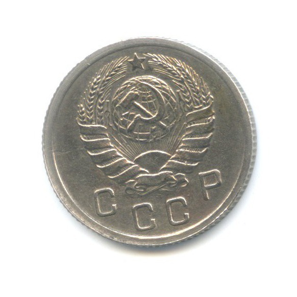 10 копеек 1937 — Венок 11 лент
