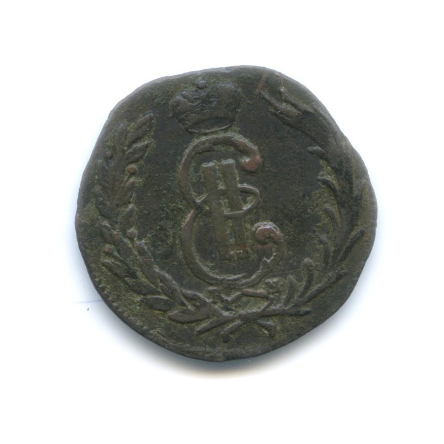 1 копейка 1769 КМ — Сибирская монета