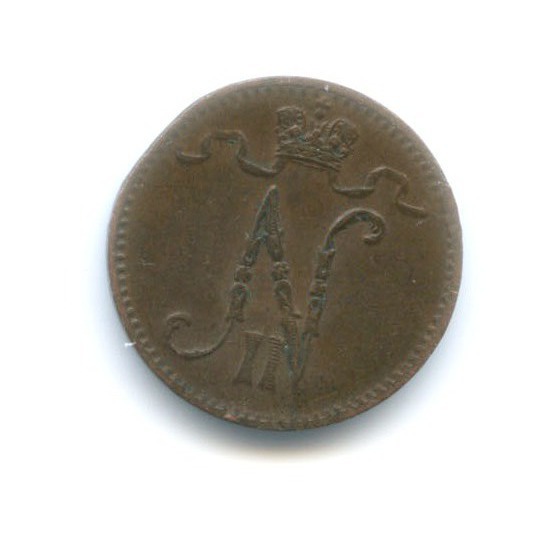 1 пенни 1900 — Для Финляндии. Вензель Николая II