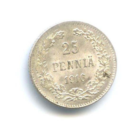 25 пенни 1916 S — Для Финляндии