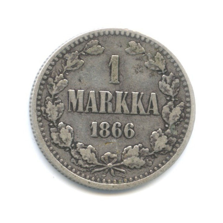 1 марка 1866 S — Для Финляндии