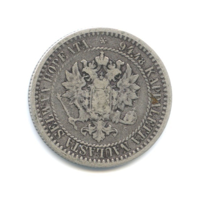 1 марка 1866 S — Для Финляндии