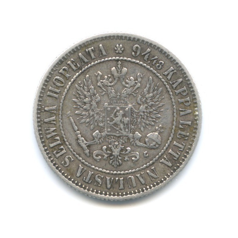 1 марка 1892 L — Для Финляндии