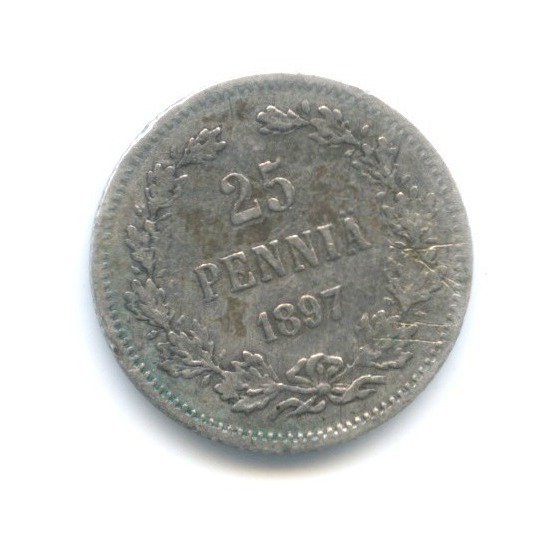 25 пенни 1897 L — Для Финляндии