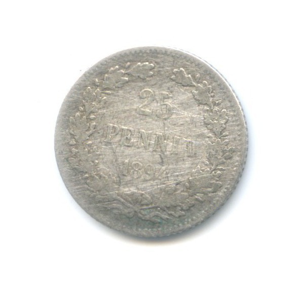 25 пенни 1894 L — Для Финляндии