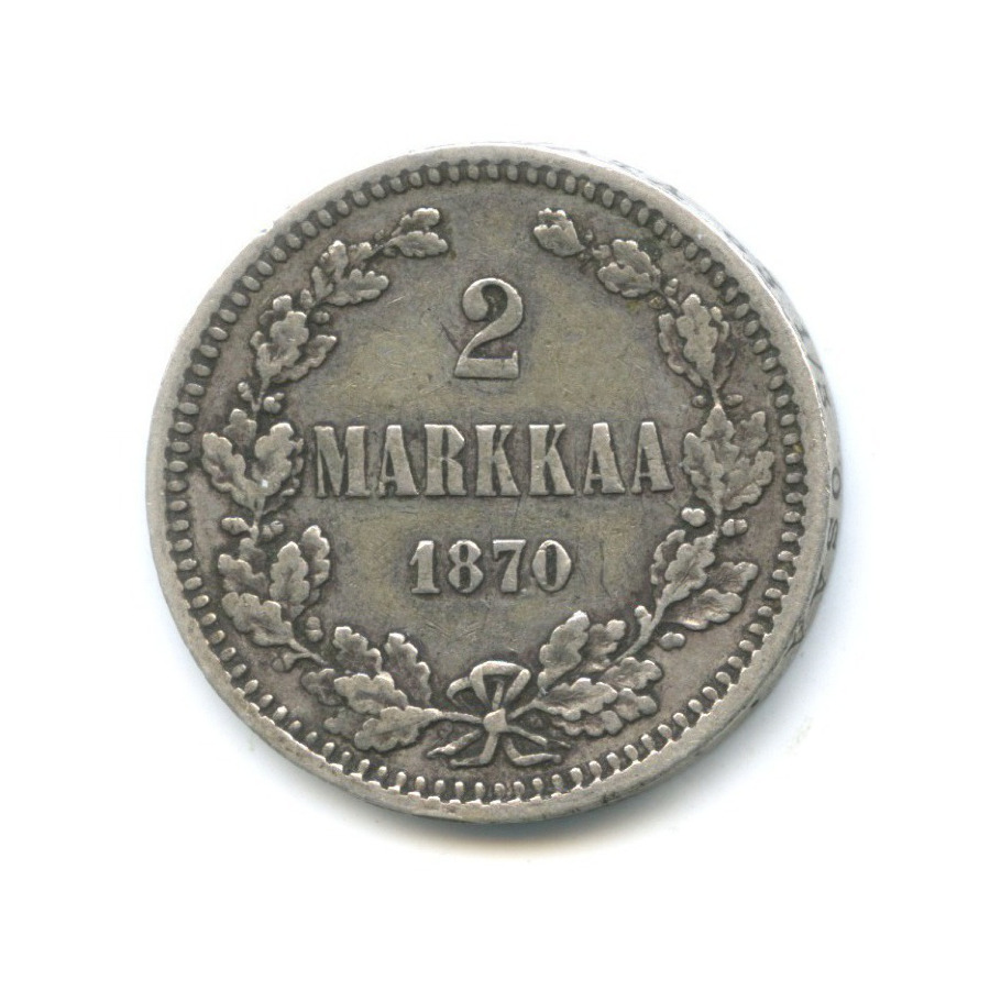 2 марки 1870 S — Для Финляндии