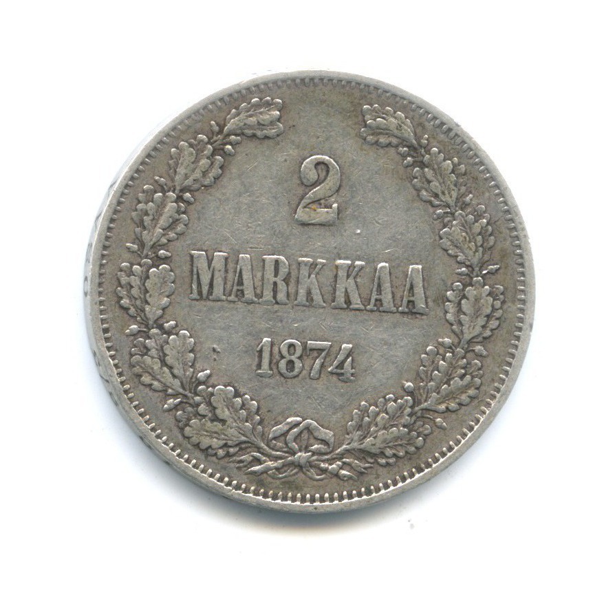 2 марки 1874 S — Для Финляндии