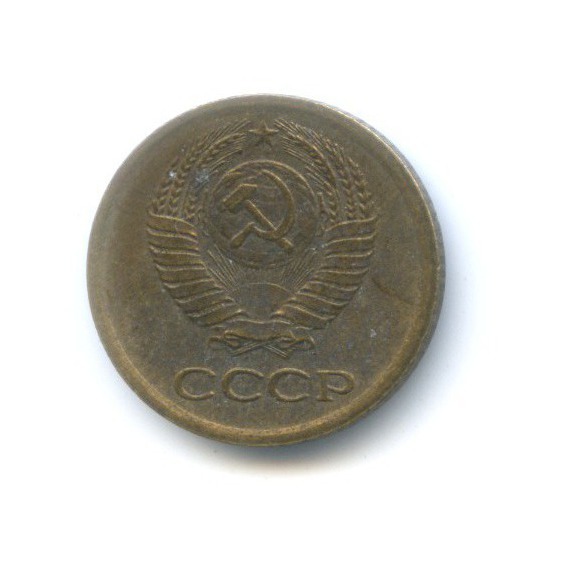 1 копейка 1964