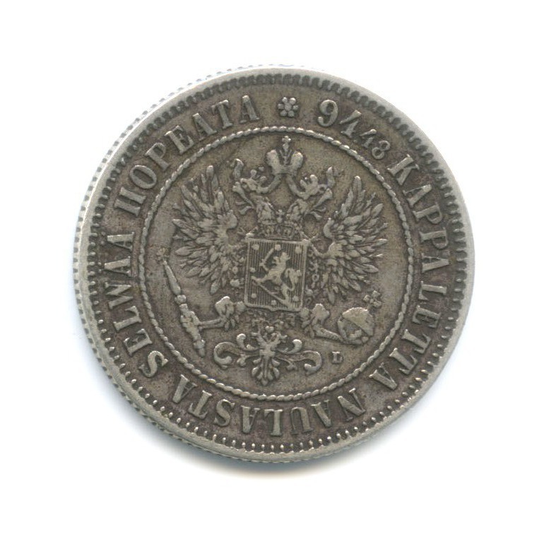 1 марка 1890 L — Для Финляндии
