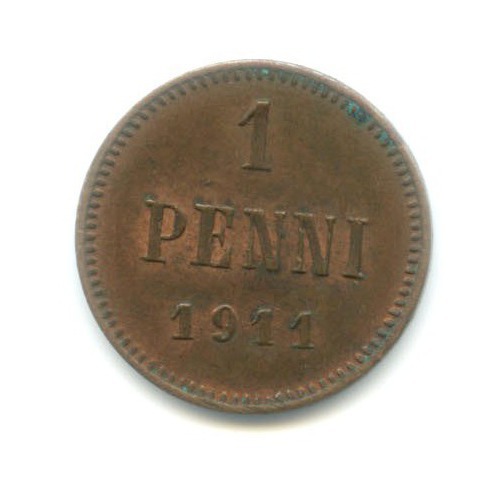 1 пенни 1911 — Для Финляндии. Вензель Николая II
