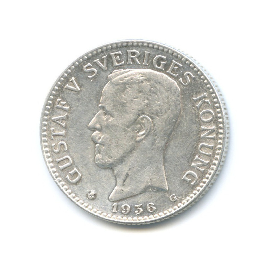 1 крона норвегия 1999. Норвежские кроны монеты. Кроны год. 5 крон 1788. Кроны год.