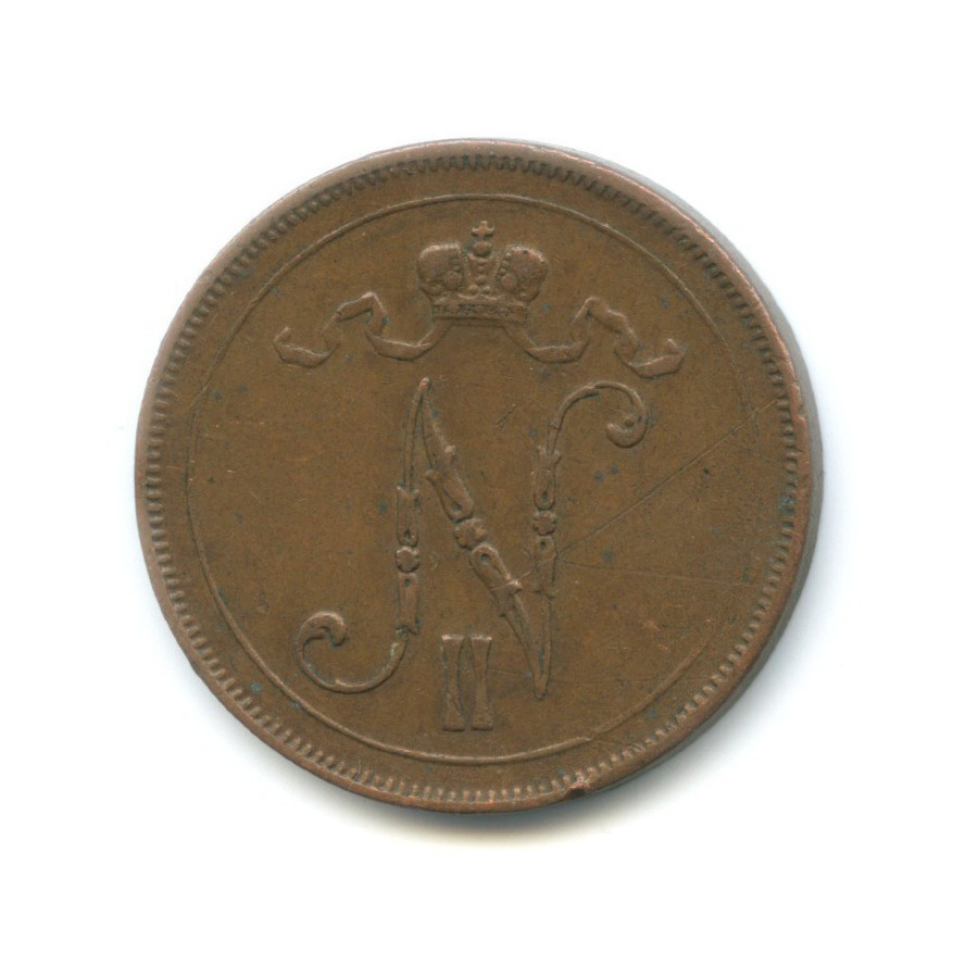 10 пенни 1915 — Для Финляндии. Вензель Николая II