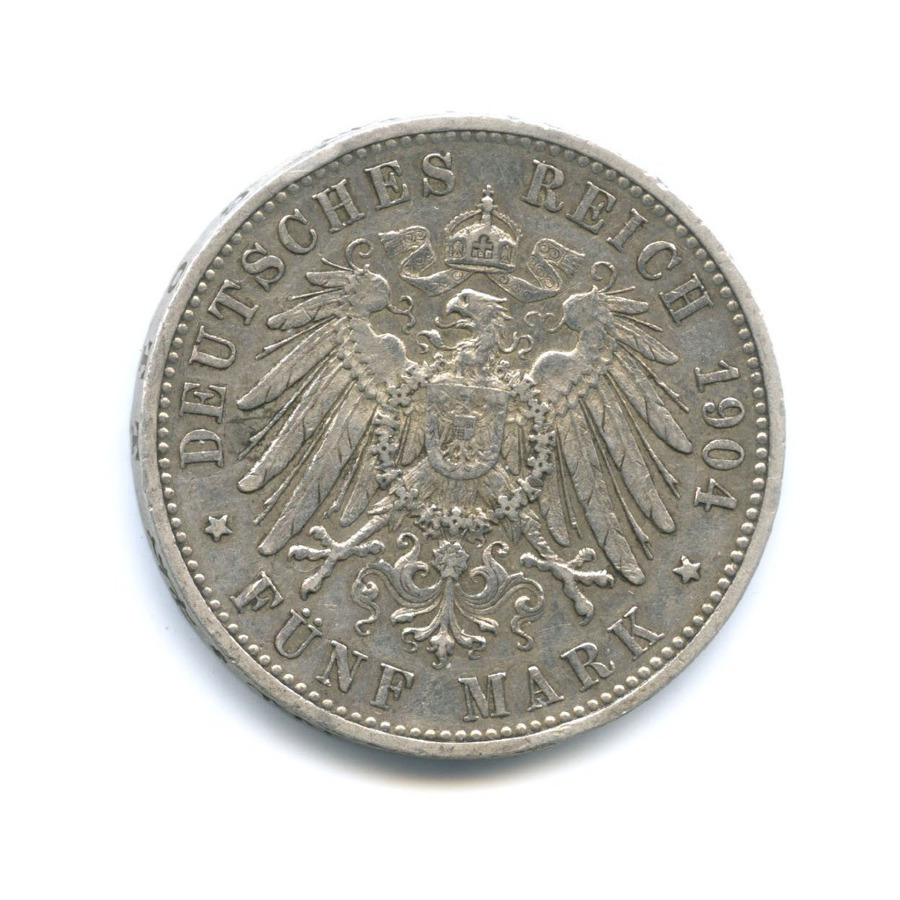 Silver 10. 5 Марок 1895 Вюртемберг. 5 Марок 1904 года цена.